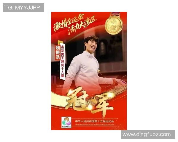 击剑界颜值与实力并存的明星排行榜揭晓谁是最具魅力的运动员