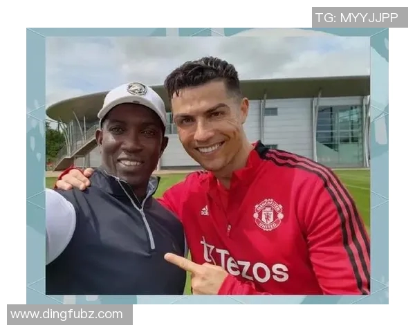 曼联DJ背后的足球明星身份揭秘及其与球队的深厚渊源